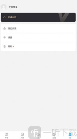 七狐阅读