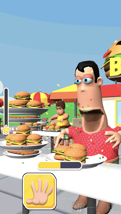 饮食挑战3D