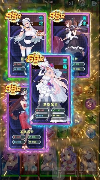 少女消消乐