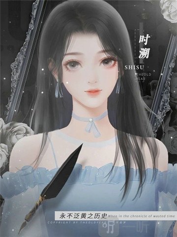 当个系统好难