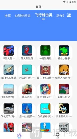 2k2k乐园