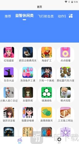 2k2k乐园