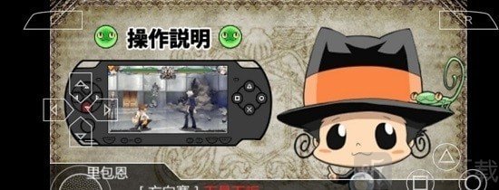 家庭教师竞技场