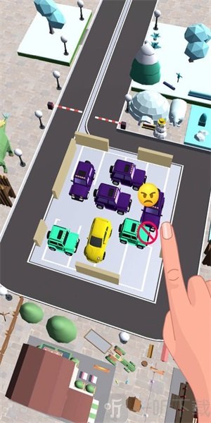 帮我挪车