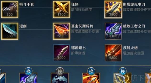 英雄聯盟手游不刪檔測試什么時候出 lol手游不刪檔測試時間最新9月
