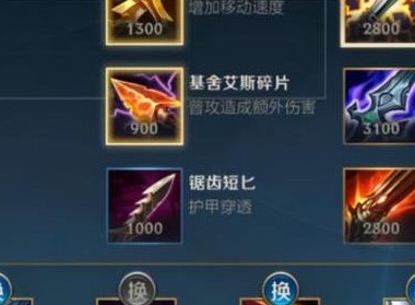 英雄联盟手游不删档测试什么时候出 lol手游不删档测试时间最新9月