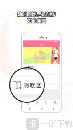 书耽耽美小说最新版