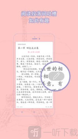 书耽耽美小说最新版