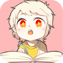 书耽耽美小说最新版