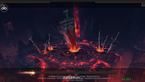 刺影無雙