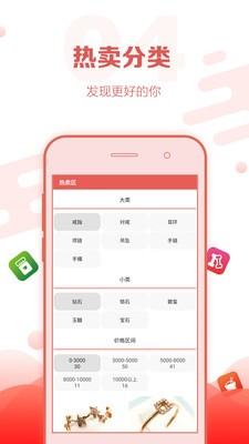AI生活