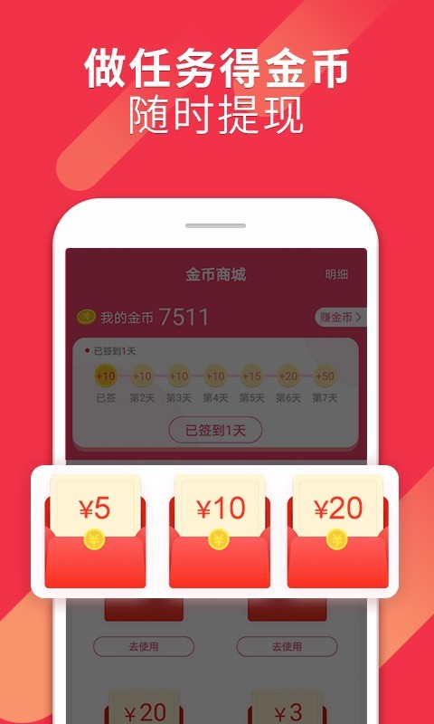 省太太