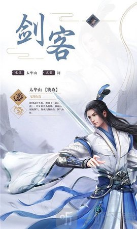 战狼奇迹