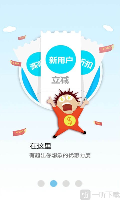 幸福渭南