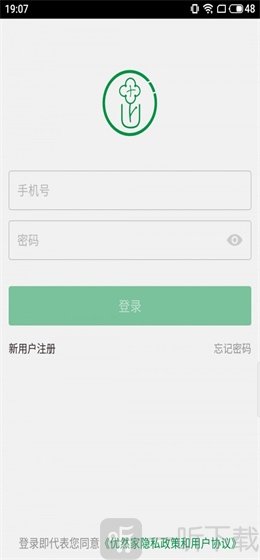 优然家