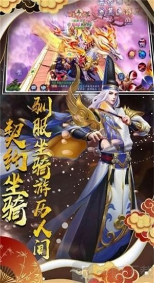 空妮姬娃