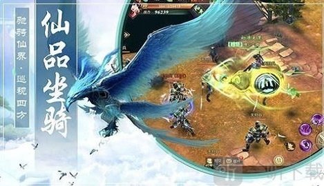 青霓剑决
