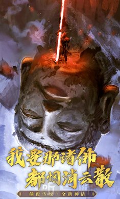破晓九天