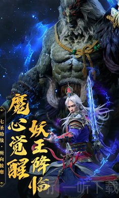 破晓九天