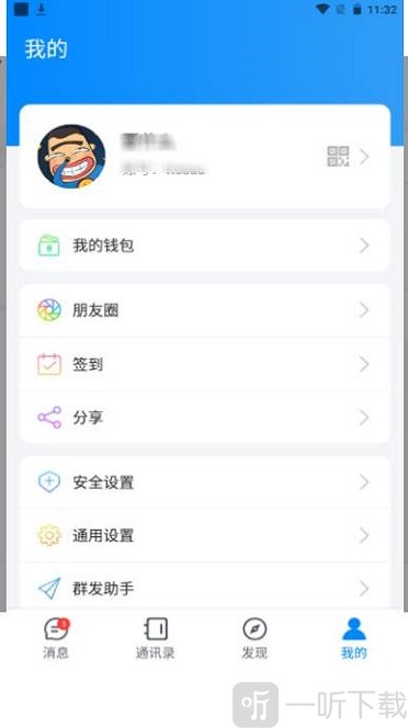 夜馨乐园