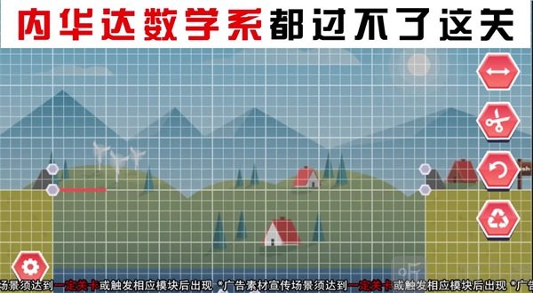 全民建桥