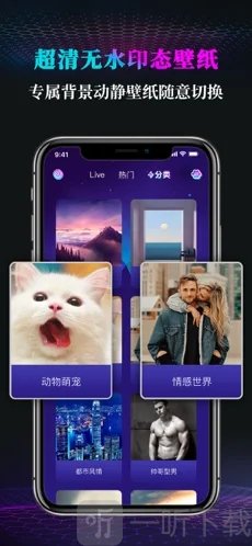 小调壁纸