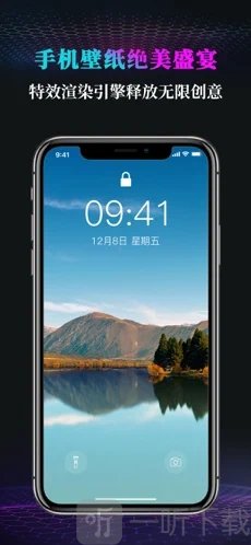 小调壁纸