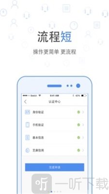 麦麦花