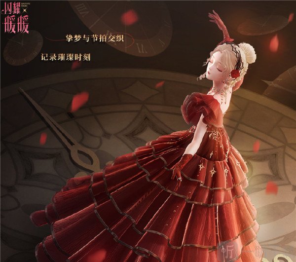 闪耀暖暖你比夜色更美主题怎么搭配 你比夜色更美主题高分搭配攻略