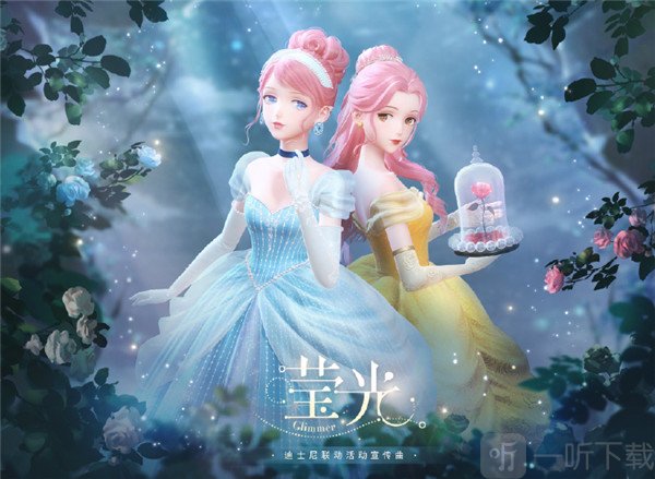 闪耀暖暖你比夜色更美主题怎么搭配 你比夜色更美主题高分搭配攻略