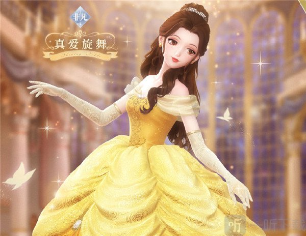 闪耀暖暖你比夜色更美主题怎么搭配 你比夜色更美主题高分搭配攻略