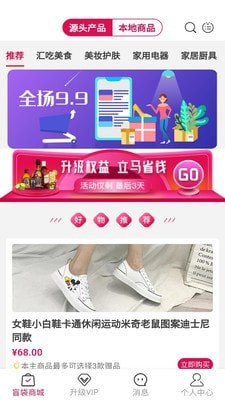 喜乐鸟