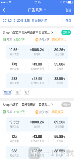 领聚云