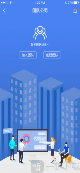 领聚云