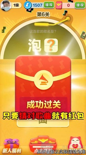 音速暴击