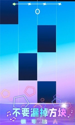 钢琴块2022
