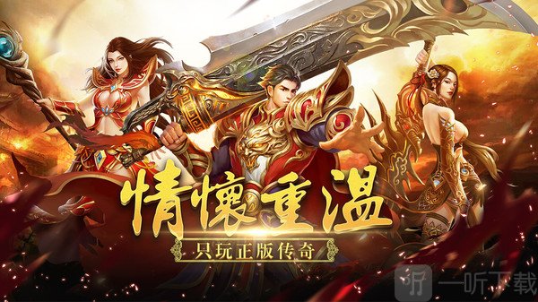 叱咤九州