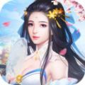 妖游记