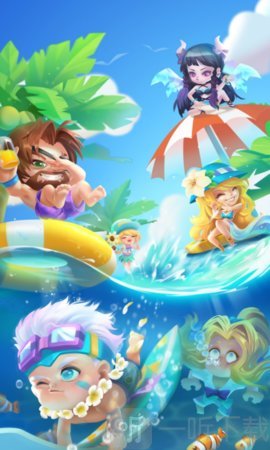 宠物魔法