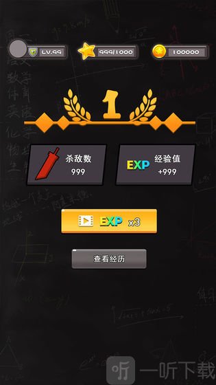 表情包大作战