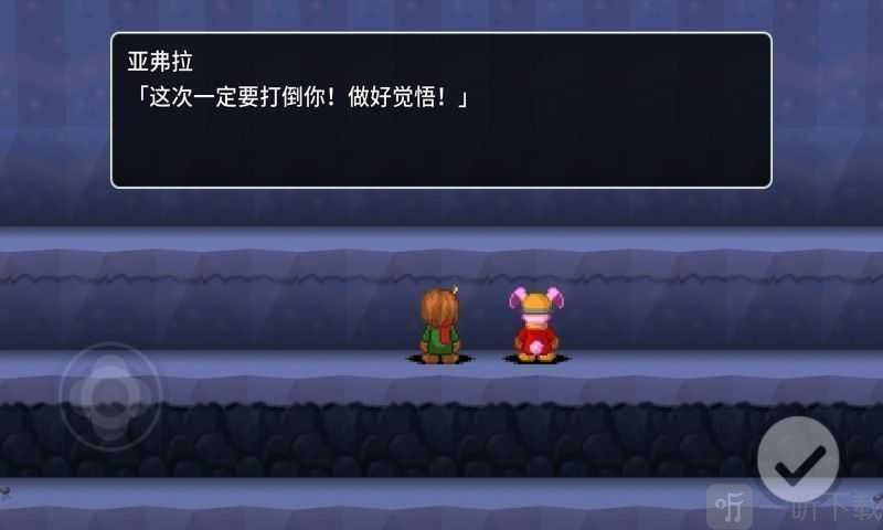 贾法尔漫游记