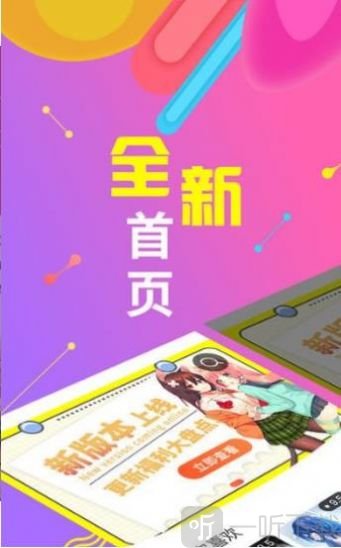 18cmicpro