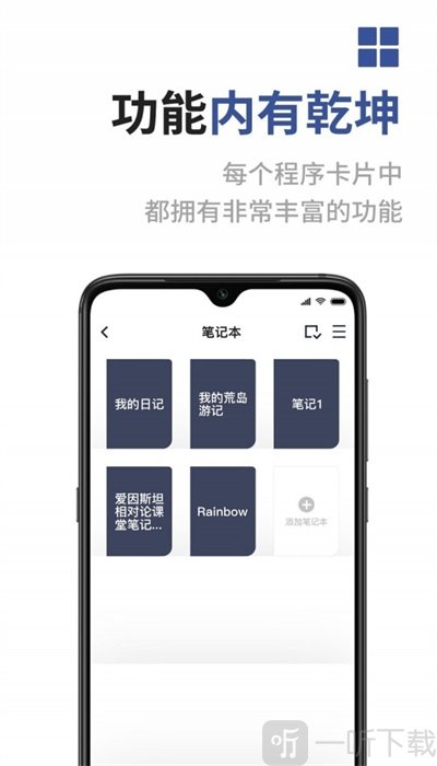 成者CZUR