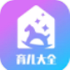 乐儿宝