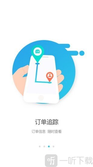 逐趣校园