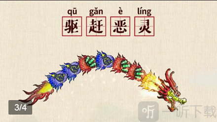 天工开卷