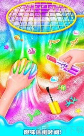 史莱姆粘液水晶泥