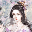 再世为妃