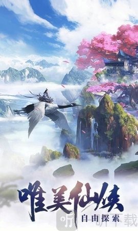 王者圣墟