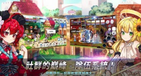 最强之国